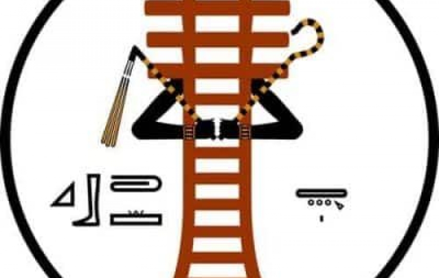 MERITA est le nom du continent connu aujourd’hui comme l’Afrique